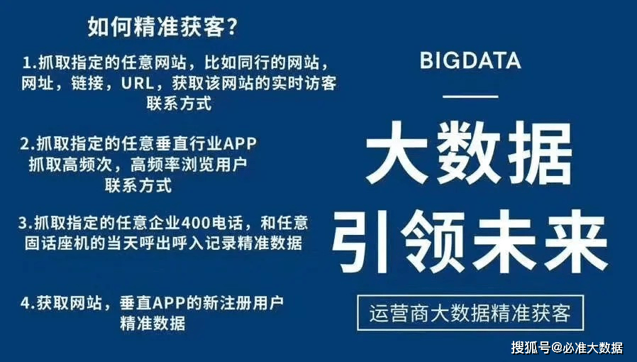 三码必中一免费一肖2024年，全面解答解释落实_ios22.86.10