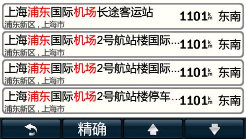 第423页