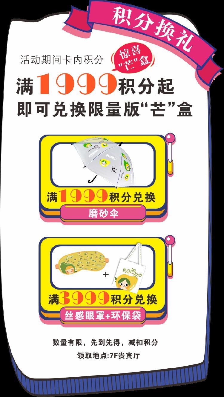 澳门王中王100期期准，重点解答解释落实_V35.15.23