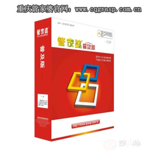 2024新奥管家婆免费，重点解答解释落实_V25.89.95
