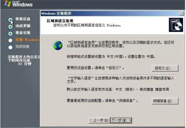 新澳门今晚开特马结果查询，全面解答解释落实_ios63.42.99