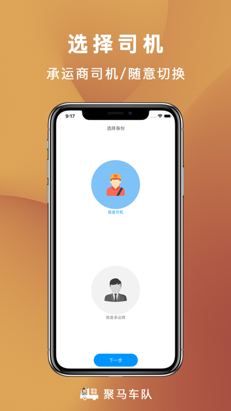 2024香港今晚开特马，精准解答解释落实_iPhone18.30.91