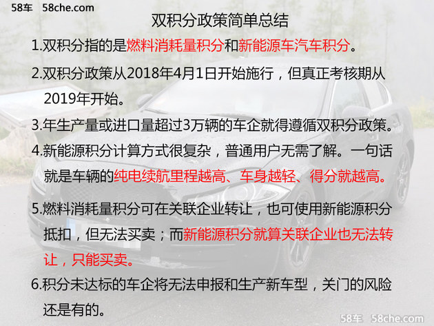 2024澳门免费精准资料，重点解答解释落实_V版14.99.30
