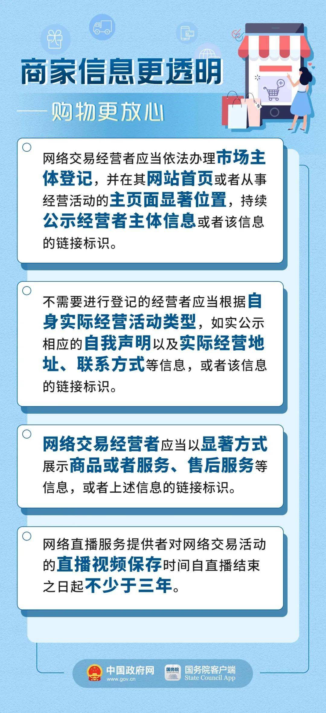 澳门三肖三码精准100%开奖结果，全面解答解释落实_WP60.41.96