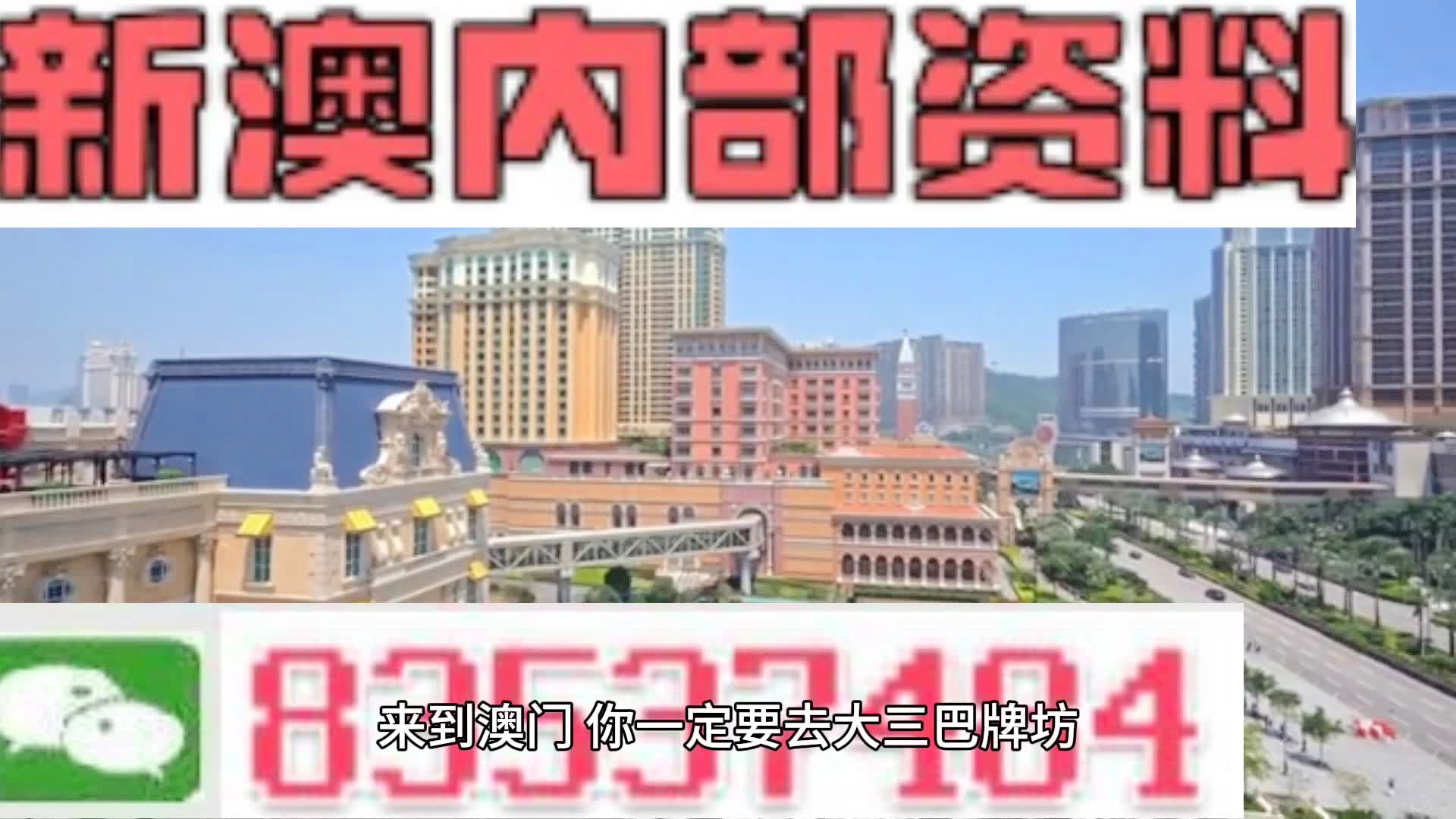 观察 第76页