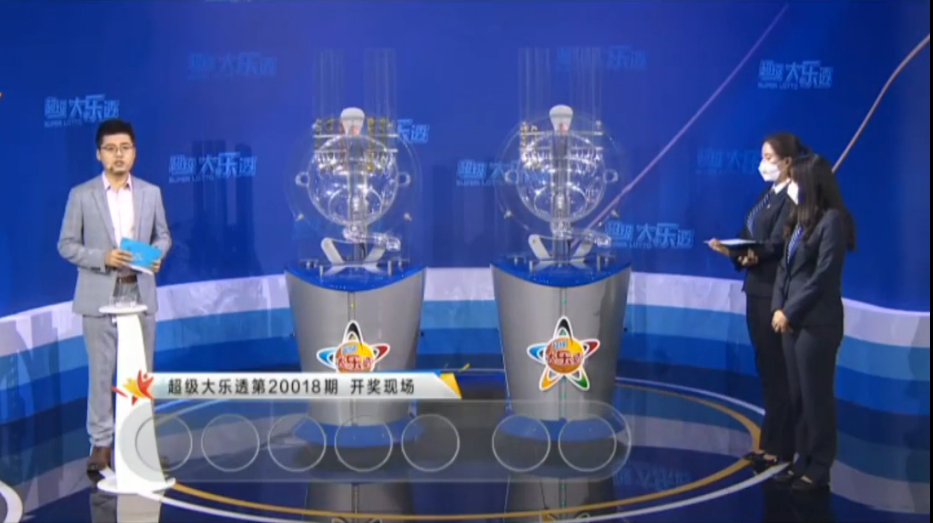 澳门六开奖结果2024开奖直播，经典解答解释落实_HD14.16.41