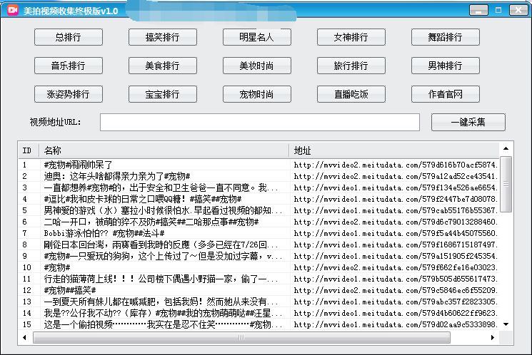 7777788888开奖结果，经典解答解释落实_V版49.80.98