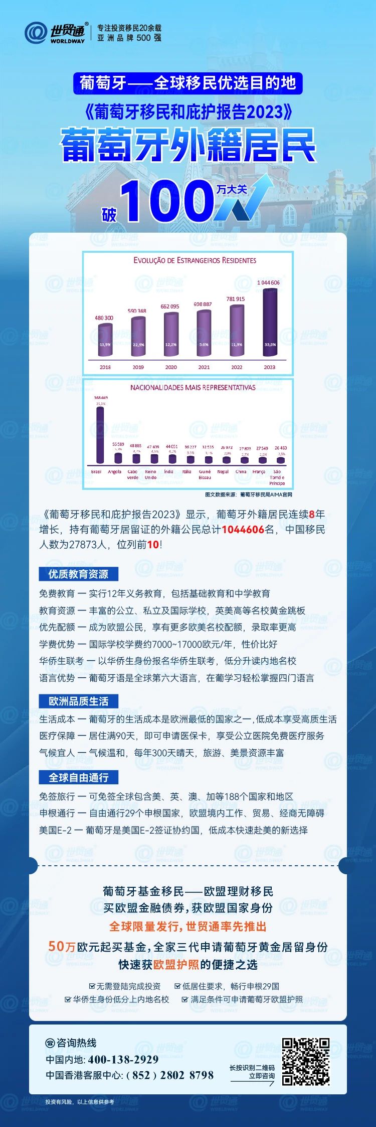 2024新奥历史开奖记录82期，重点解答解释落实_ZOL23.83.58