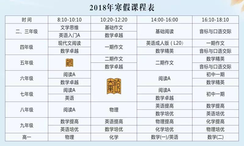 新澳门2024开奖，精准解答解释落实_HD36.99.76