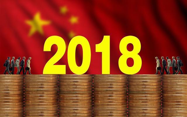 2024今晚新澳六我奖，重点解答解释落实_3DM84.84.97