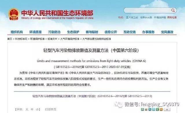 新奥门资料大全正版资料2024年免费下载，经典解答解释落实_GM版78.29.12