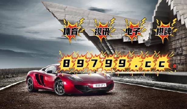 聚焦 第62页
