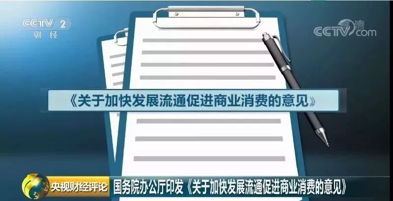 资讯 第57页