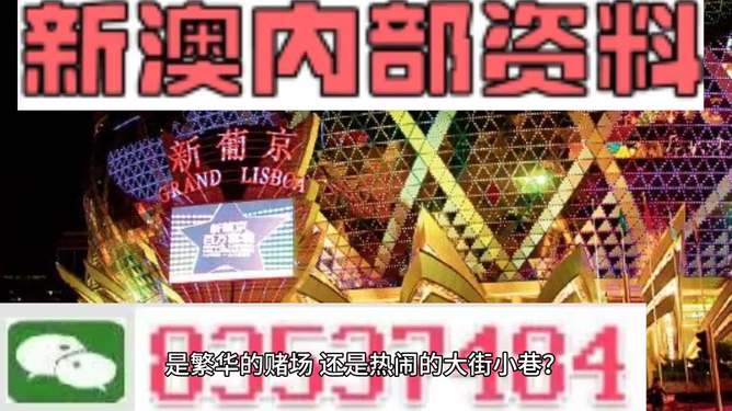 聚焦 第57页
