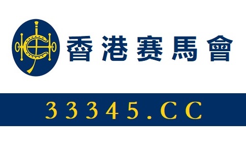 马会香港7777788888，精准解答解释落实_GM版10.93.56