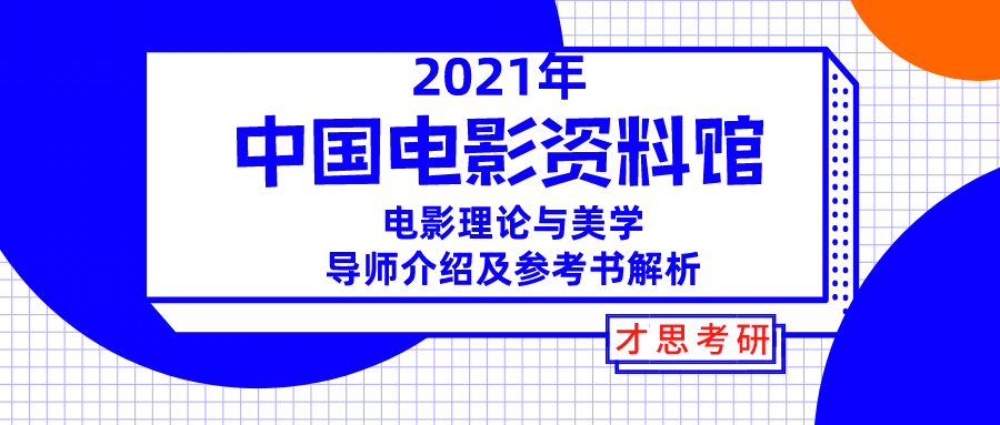 2024澳门免费精准资料，精准解答解释落实_HD68.93.92
