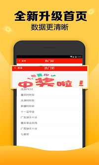 澳门一肖一码一必中一肖精华区，精准解答解释落实_V版28.92.59