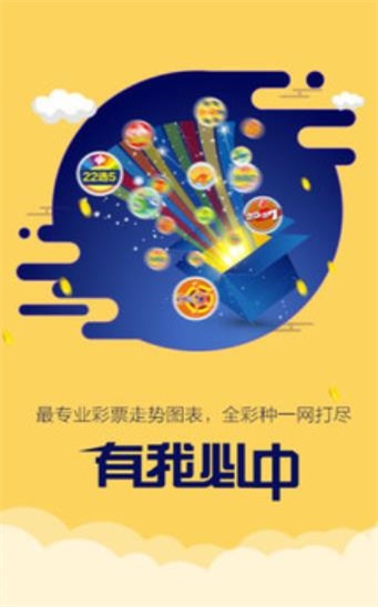澳门三肖三码免费资料，最新解答解释落实_V版45.97.66