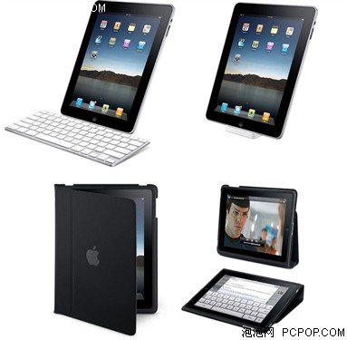 2024新澳今晚资料66期，完美解答解释落实_iPad84.60.54