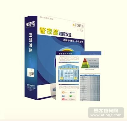 2024新奥管家婆免费，最新解答解释落实_VIP42.74.37