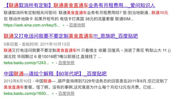 2024澳门六今晚开奖结果是什么，最新解答解释落实_app60.41.96