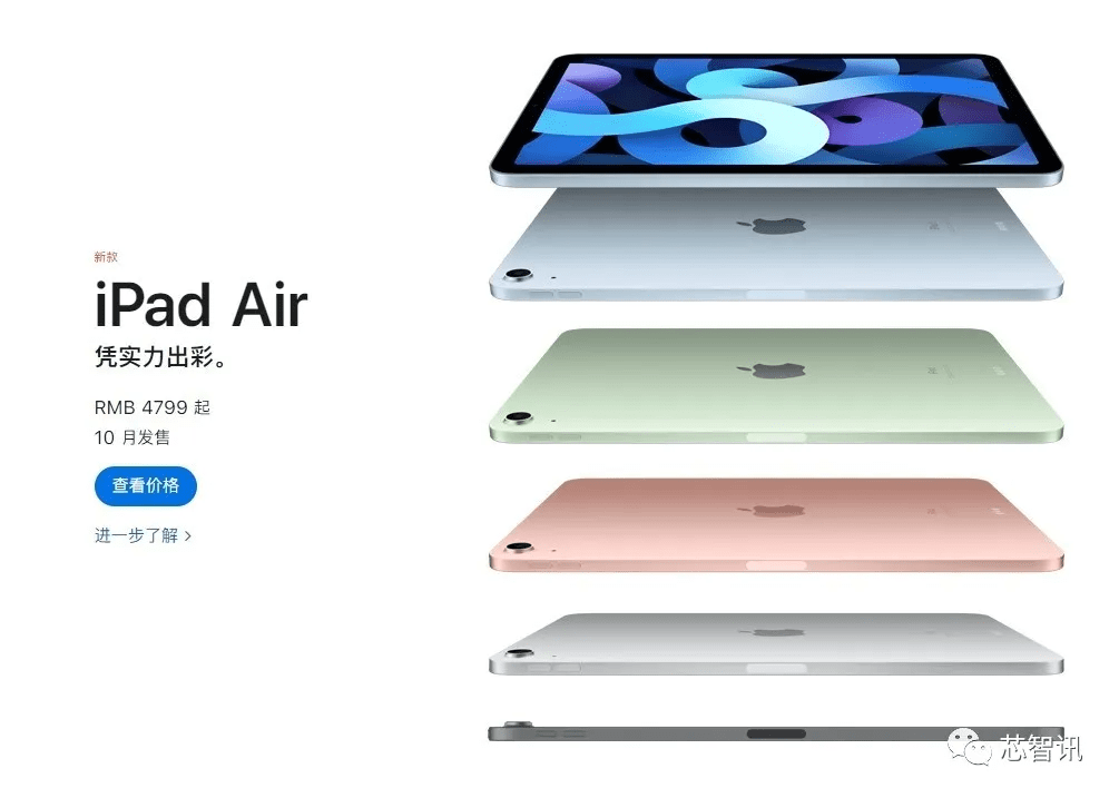 2024香港内部正版资料，重点解答解释落实_iPad47.19.88