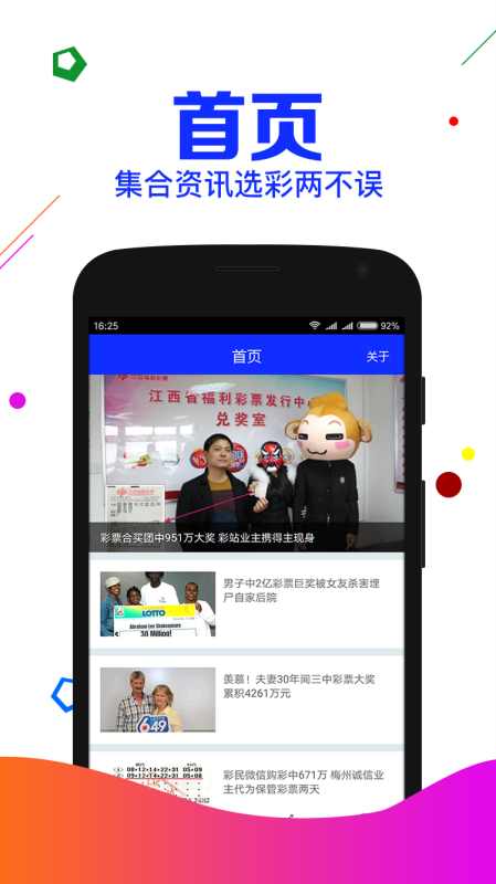 澳门一肖一码期期准资料1，经典解答解释落实_GM版57.83.19