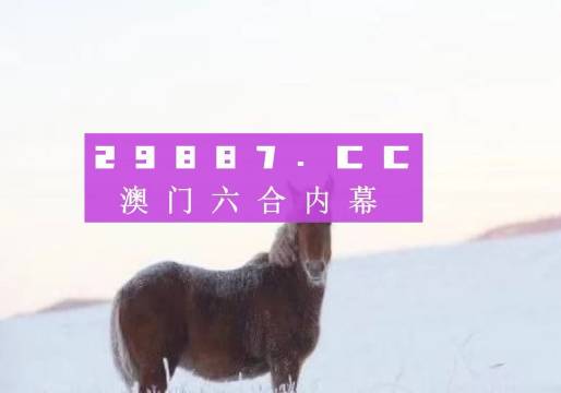 澳门今晚必开一肖一特，精准解答解释落实_The22.98.71