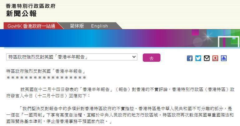 观察 第32页