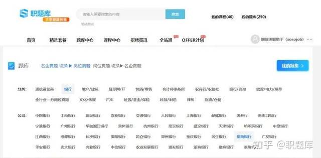 新奥49图资料大全，重点解答解释落实_app25.91.52