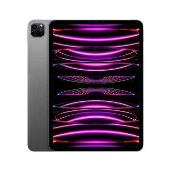 2024年全年资料免费大全，重点解答解释落实_iPad57.38.89
