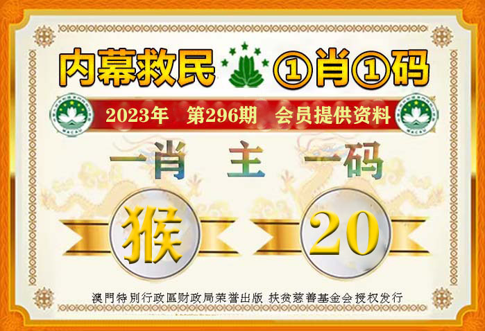 观察 第28页