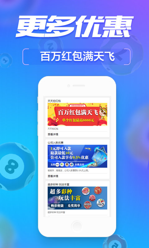 管家婆一肖一码100%中奖澳门，精准解答解释落实_app97.51.26