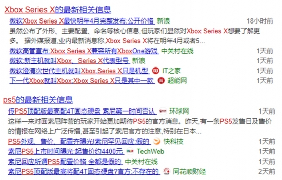 2024澳门特马今晚开奖，最新解答解释落实_3DM12.72.60