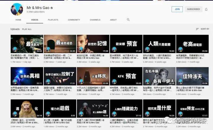 2024年11月 第19页